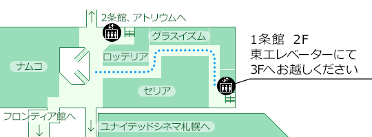 フロアーマップ画像