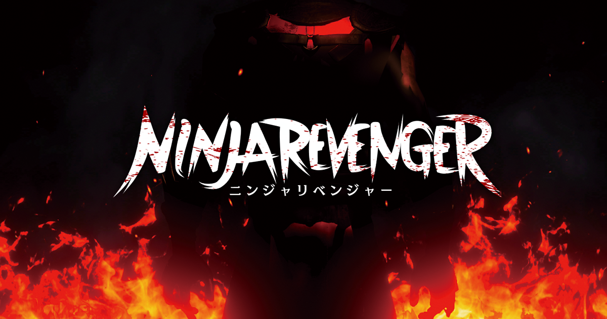 なぎにゃページ リピーター様 なぎにゃ (@nyan_o912) / Posts / X